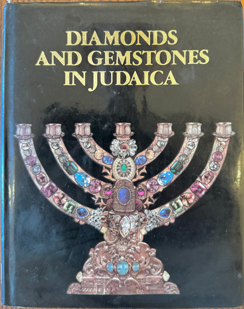 Diamonds and Gemstones in Judaica