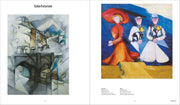 In the Eye of the Storm : Modernism in Ukraine 1900-1930s