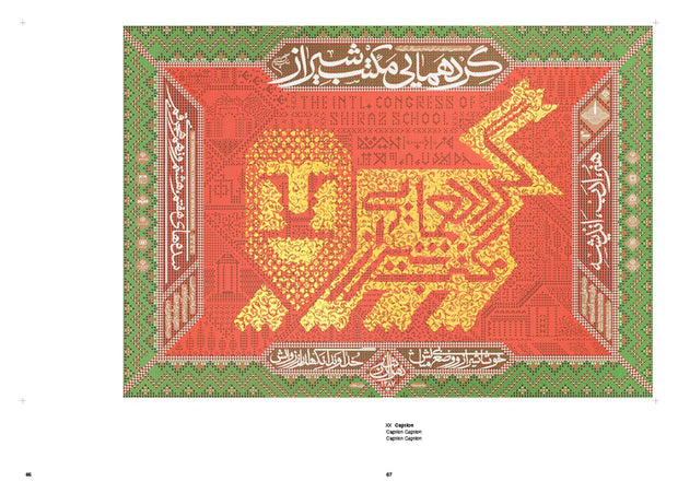 Contemporary Iran: Poster Collection 35