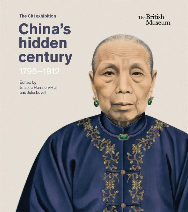 China’s hidden century, 1796-1912