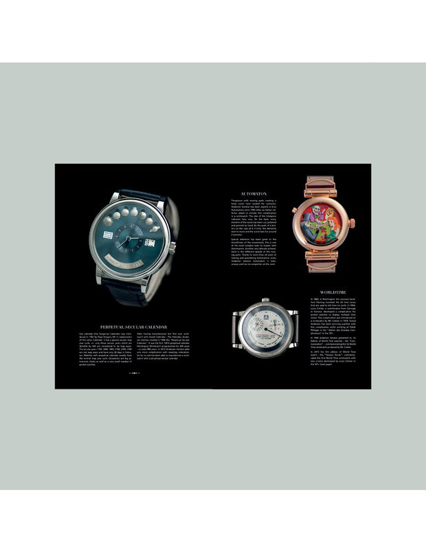 AHCI, the Independent Spirit, Time Makers since 1985