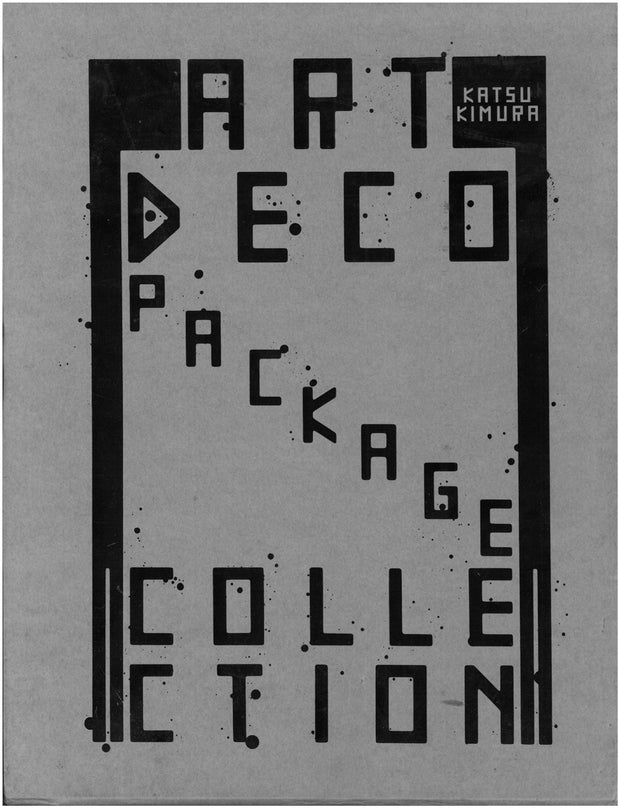 Art Deco Package Collection