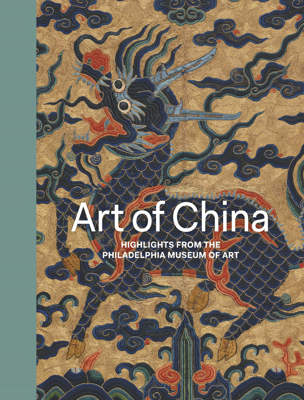 Art of China, Highlights from the Philadelphia Museum of Art
