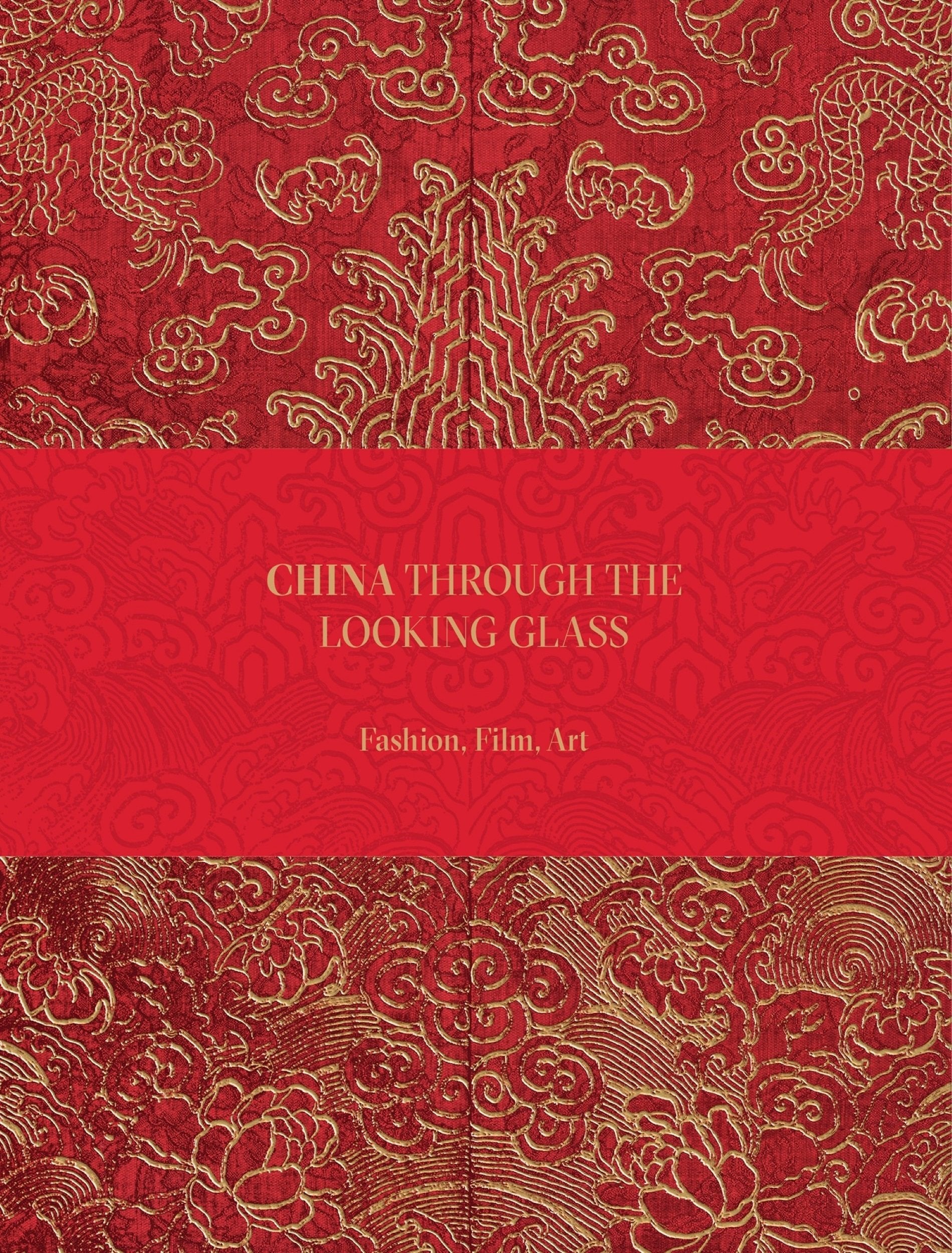 China Through the Looking Glass