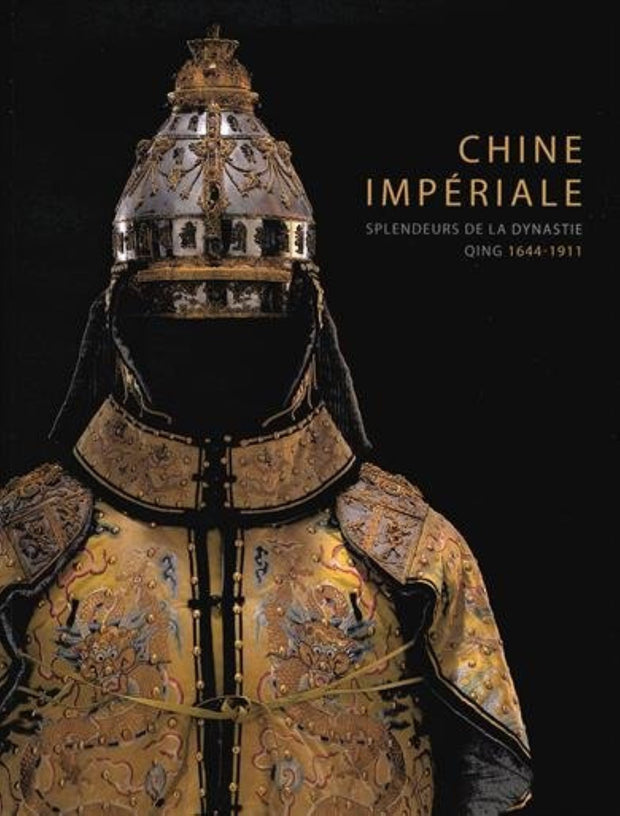 Chine impériale, Splendeurs de la dynastie Qing 1644-1911