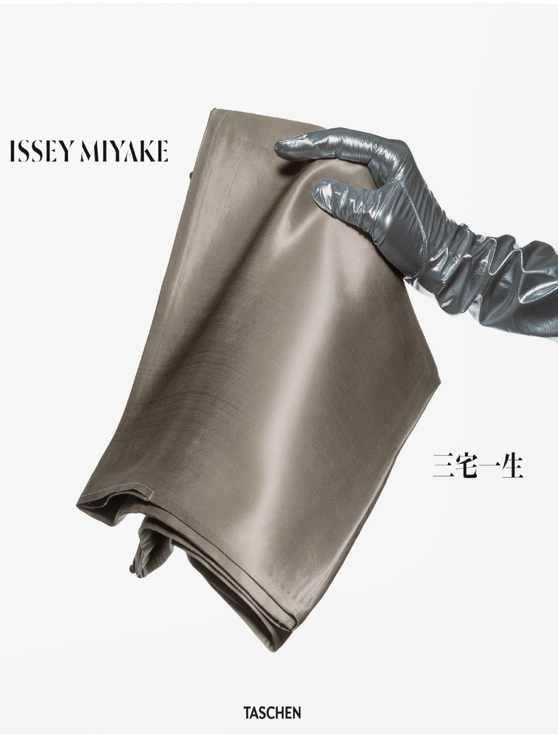 Issey Miyake