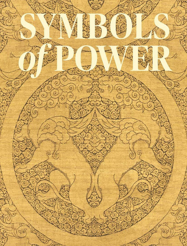 Symbols of Power, Luxury Textiles from Islamic Lands, 7th–21st Century