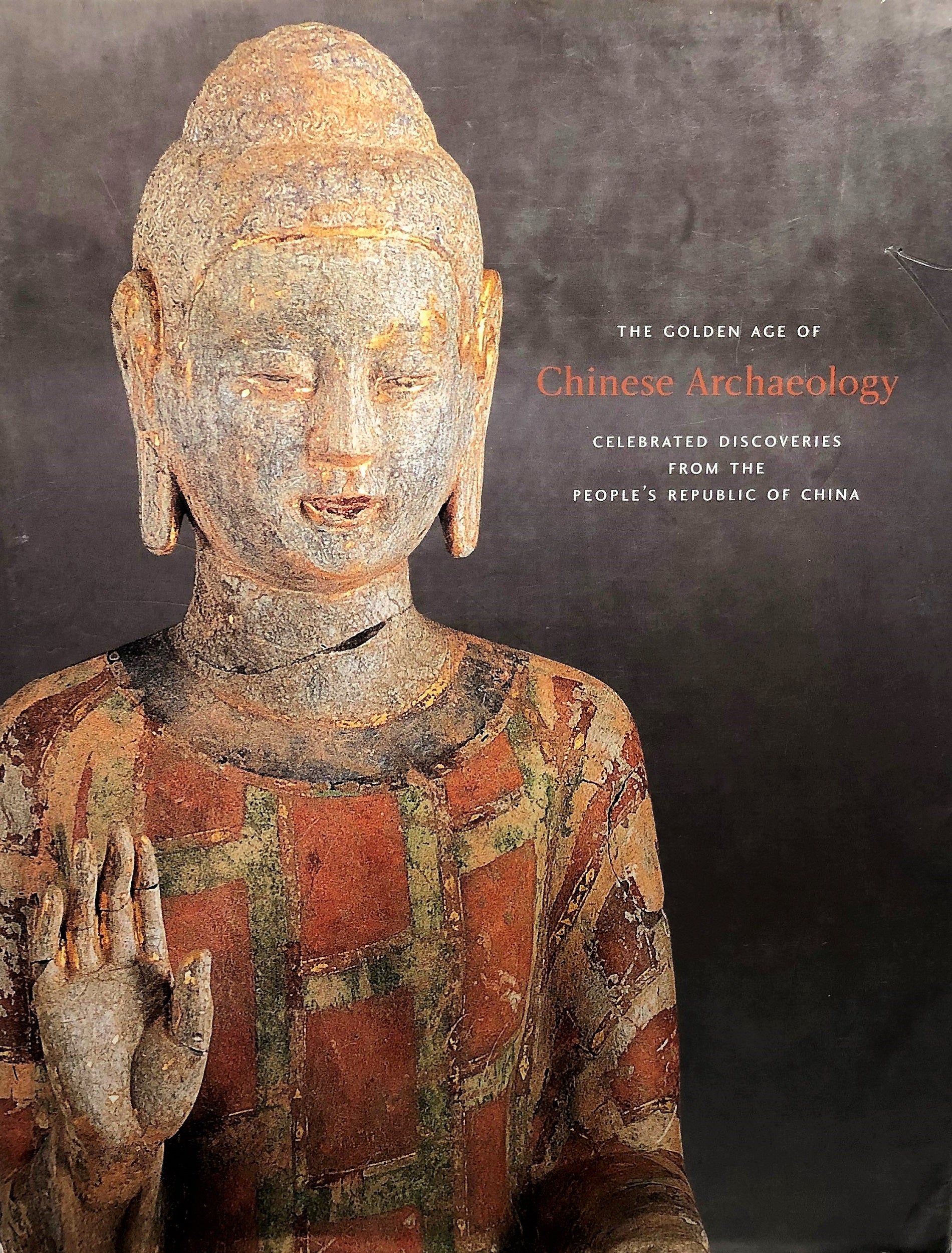 The Golden Age of Chinese Archaeology