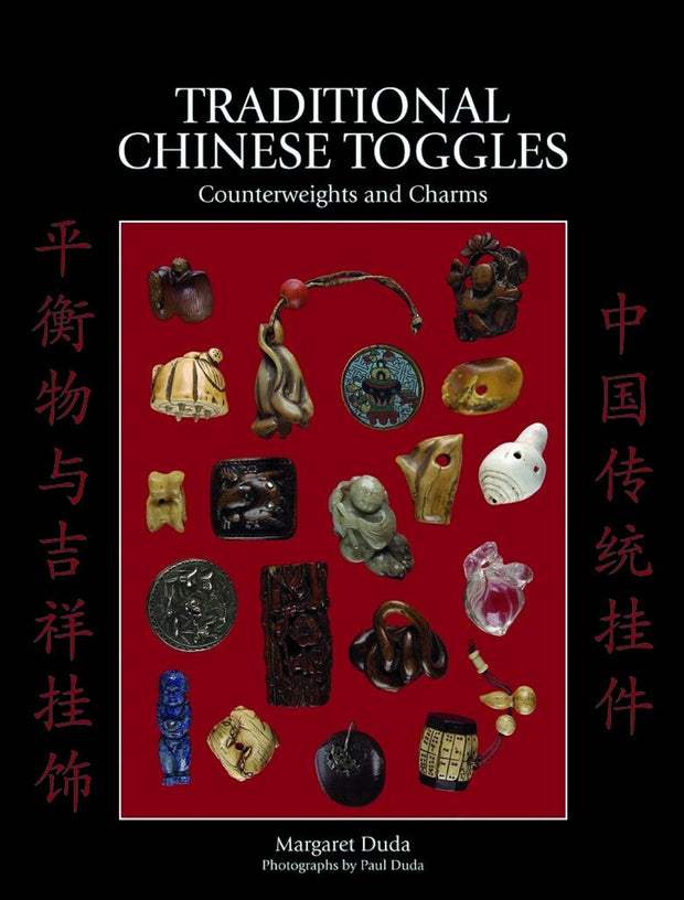 Traditional Chinese Toggles, Counterweights and Charms